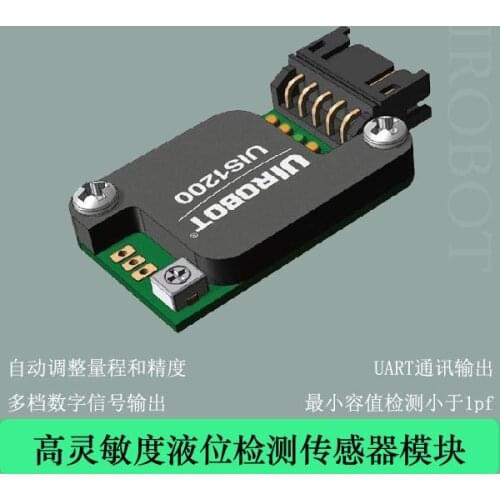 High sensitive liquid level detection sensor module UIS1200 capacitive digital signal output two lines