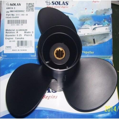 Top Quality Aluminum Outboard Propeller 14 slots For Tohatsu 15-20HP Outboard Motor Engine 9.25*10(9 1/4*10)