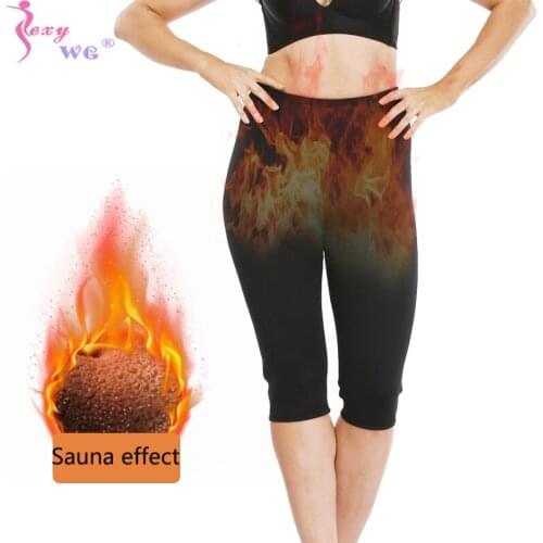 SEXYWG Weight Loss Hot Sweat Sauna Pants - Fat Burning Leg Slimming Increasing Sweat Gym Sports Capris Leggings for Women