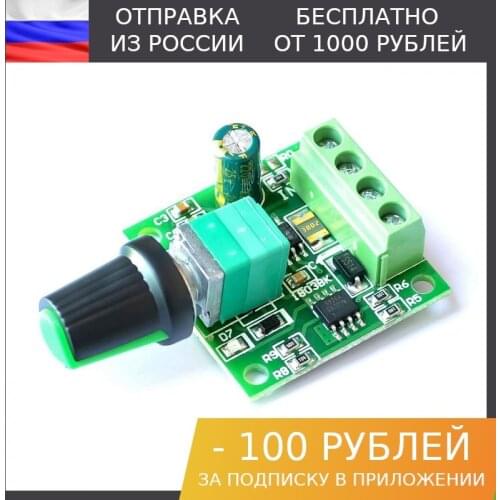 Электронные компоненты Carduino China At AliExpress