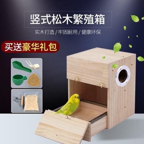 Chengxi (pet) Products For Birds
