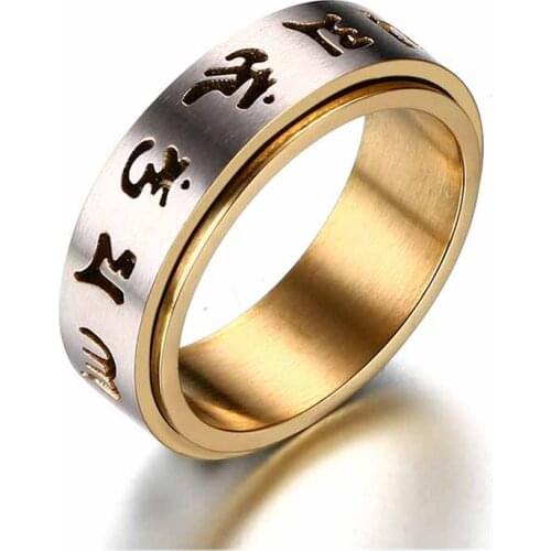EAMIOR 8 mm Trendy Decent Beautiful Bridal Sets Buddhism Mantra Men Ring Stainless Steel Rotatable Jewelry Anniversary Souvenir