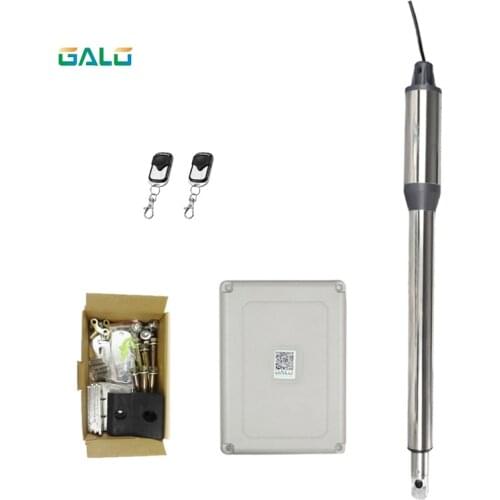 Galo Single Swing Electric Gate motor arm for Single-Gate Automatic Electric Swing Gate Opener