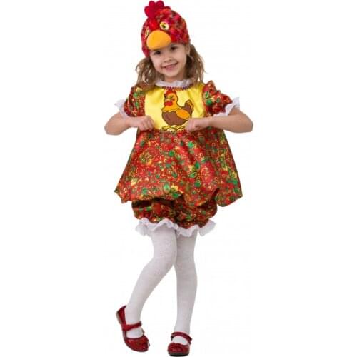 JEANEES Children's Clothing