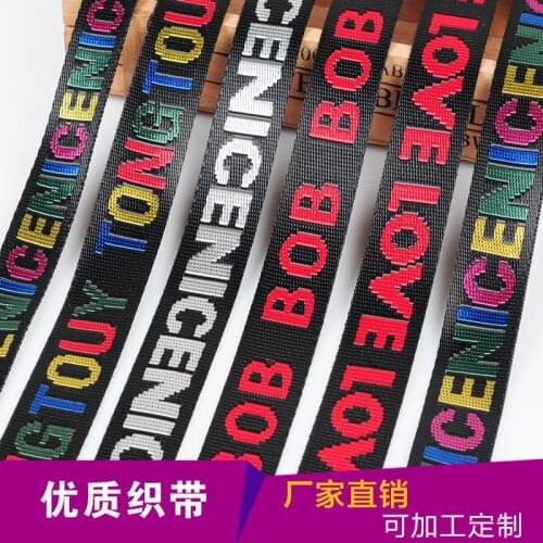 Webbing Nylon Jacquard Webbing English Alphabet Clothing Accessories Webbing Wholesale