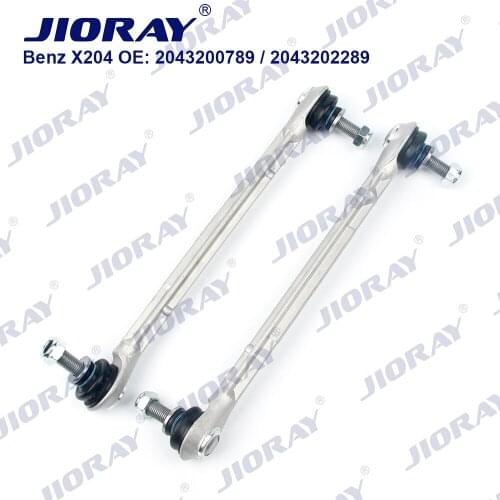 JIORAY Pair Front Axle Sway Bar End Stabilizer Link Ball Joint For Mercedes Benz GLK Class X204 2043200789 2043202289