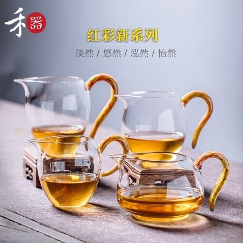 Is hidden grain machine Taiwan tea 2019 new dazzle colour red color series manual heat-resistant glass tea sea fair mug