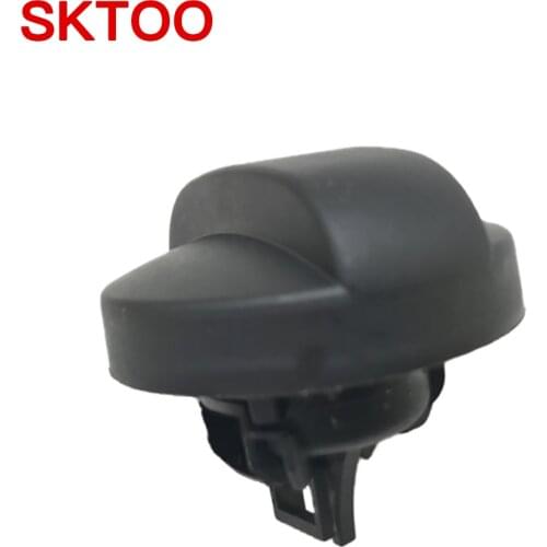 SKTOO Fit For Peugeot 307 2003-2007 Inner Oil Gas Fuel Tank Cover Cap