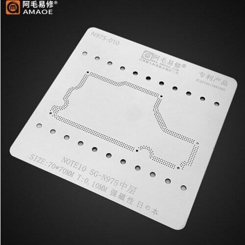 AMAOE Middle Layer BGA Reballing Stencil Tin Planting Soldering Net For SAMSUNG Note10 5G N975 SM-N976V N970U Repair Tool