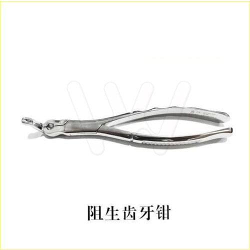 Dental plucking teeth for wisdom teeth special impacted tooth extraction forceps Import wisdom teeth extraction forceps