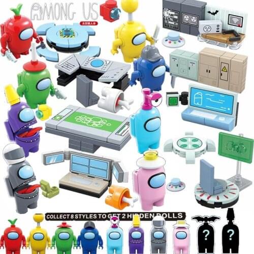 10Pcs/lot Among Us Toy Game Series Action Figures Space Alien Peluche set Building Blocks Classic Model Bricks Kids Kits Tron