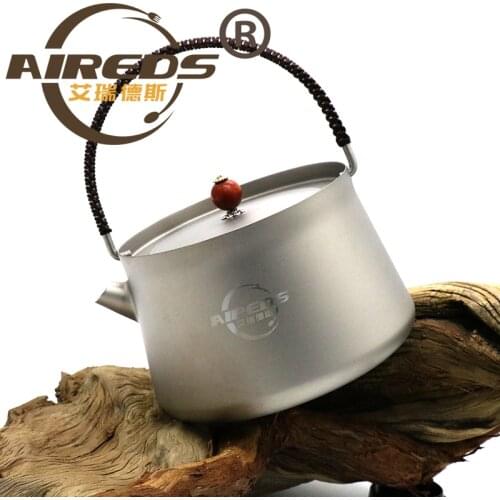 AIREDS Tourist Tableware