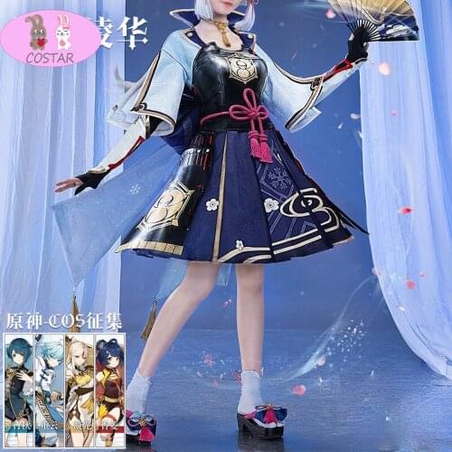 Anime! Genshin Impact Kamisato Ayaka Samurai Suit Elegant Kimono Uniform Cosplay Costume Halloween Party Role Play Outfit NEW