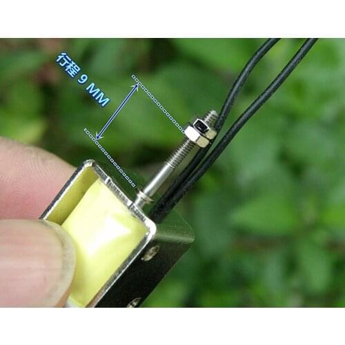 DS-0520S 12V 5mm/10mm Push Pull Type Open Frame 9mm Stroke Solenoid Electromagnet