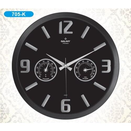 Galaxy 705-K Premium Thermometer Wall Clock