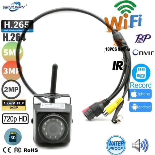 Audio 720P 960P 1080P 3MP 5MP Night Vision outdoor WIFI IP Camera Nest Bird Watching Camera Wifi Waterproof Camera Pickup Camhi