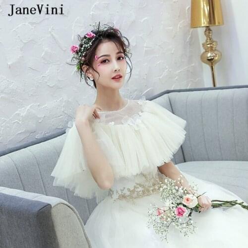 JaneVini Elegant Light Champagne Wedding Bridal Wrap and Shawl Appliques Beaded Puffy Tulle Women Evening Party Cape Accessories