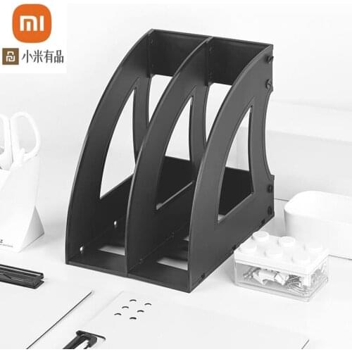 Xiaomi youpin combination file basket thickened file rack office supplies data rack file bag storage box student book stand