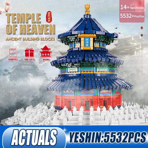 Mould King 22009 Architecture Building Block The MOC Temple of Heaven Model Assembly Streetview Bricks Toys Kids Birthday Gifts