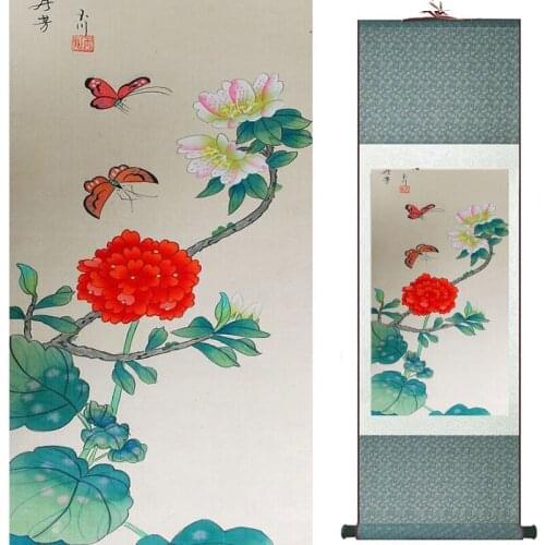 Flowers painting Chinese traditional art painting home decoration paintings20190824023