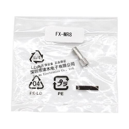FX-MR8 fiber optic sensor focusing lens M3 reflective lens range 10-30mm 6months warranty