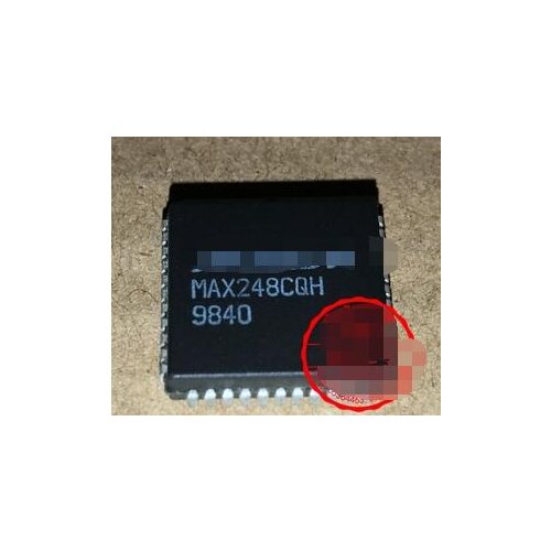 IC NEW 100% MAX248CQH