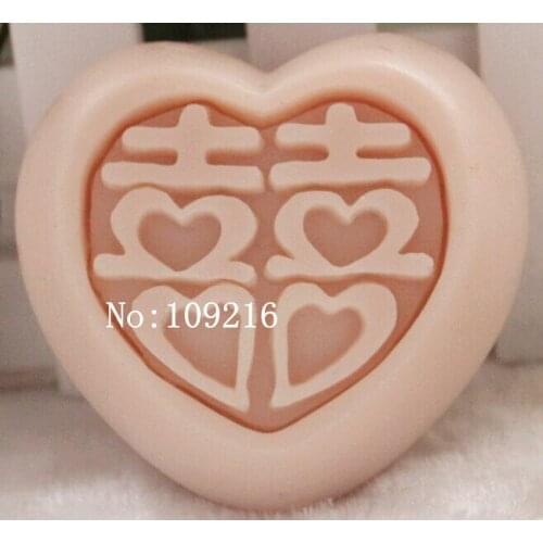 Wholesale!!!1pcs Love Shaped Double XI (zx849) Silicone Handmade Soap Mold Crafts DIY Mould