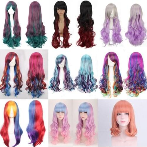 Halloween party color cosplay wig long curly hair wig harajuku long curly hair