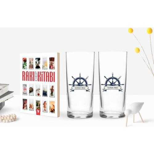 Personalized Colorful Printed Rudder Figured Dual Arrack Cup and Raki Mobile Book Gift Seti-1