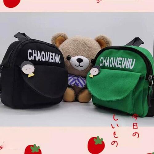 Portable Hamster Bag Chinchilla Small Animals Carrier House Outing Backpack Hedgehog Cages Warm Black Cotton Nest Pets Supplies