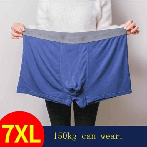 2021 New Fasion High Quality Modal Underwear Men XXXL 4XL 5XL 6XL 7XL For Male Boxer Underpant Plus Size Flat Feet Panties 145