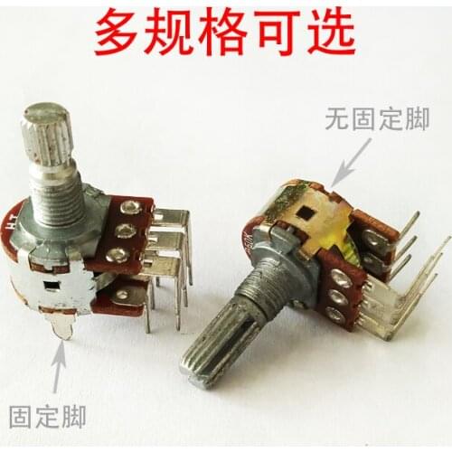 Vertical Vertical Outward Bending Double Row 6-pin 2 Channel Master Volume Control Adjustable Potentiometer 10K 20K 50K 100K