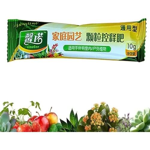 10g Universal Granule Particle Plant Food Slow Release Fertilizer For Home Garden Potted Flower plant Vegetable Succulent T3LE