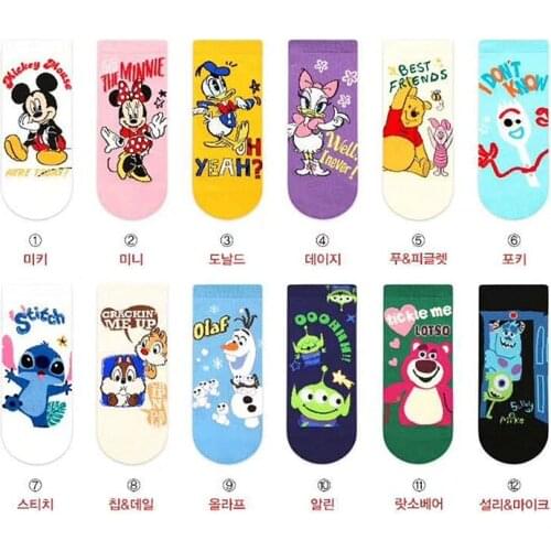 Disney Cotton Socks Donald Duck Daisy Cartoon Lady Short Cotton Socks Cute Color Mickey Minnie Boat Socks