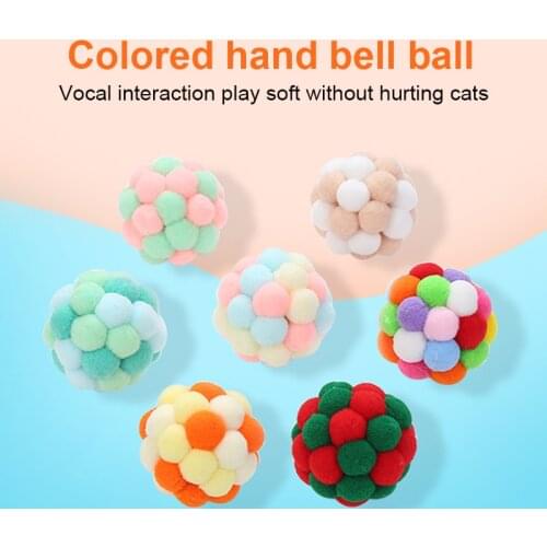 1pc Cute Plush Ball Funny Cat Toys Cat Toy Ball Pet Supplies Intelligence Bell Ball Toys Pet Toy Dog Cat Supplies Pet Accessory