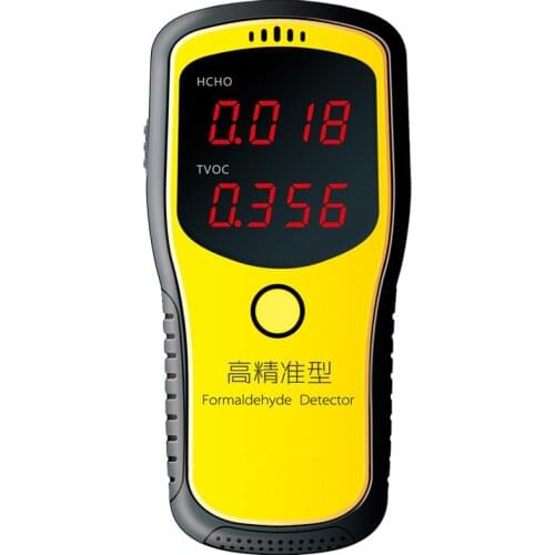 Free Shipping Portable Digital Formaldehyde Gas Detector Meter Air Quality Tester HCHO & TVOC Unit mg/m3 Air Analyzer Meter