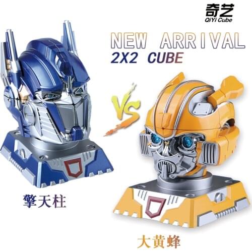 Qiyi High quality 12x15x20cm Bumblebee Optimus Prime Transformation Robot Head 2x2 Cube puzzle