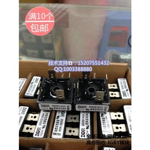 Three-phase rectifier bridge IR36MB120A IR 36MB120A 35A1200V brand new imported