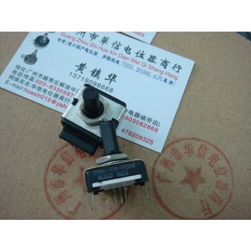 [VK] Mexico BOURNS ECWOJ-C24-EC0006 Step 24 points white encoder switch