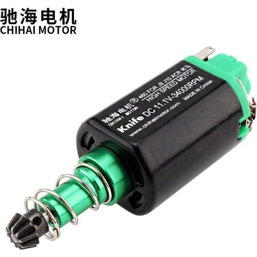 Chihai motor CHF-460SA long shaft 34000RPM High Speed dc motor for jinming9 J10 SCAR Water Bomb Toy Gun