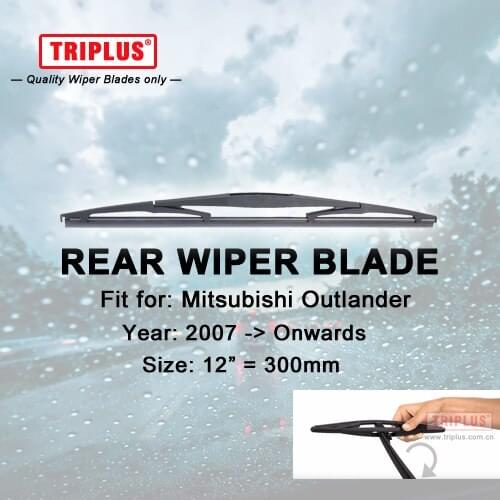 Rear Wiper Blade for Mitsubishi Outlander (2007-Onwards) 1pc 12" 300mm,Car Rear Windscreen Wipers,for Back Windshield Blades EX