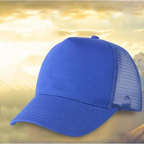 Bump Cap Safety Helmet Work Safety Hat Breathable Security Lightweight Helmets Baseball Style For Outside Door Workers DMZ009