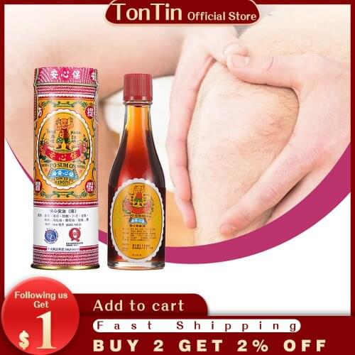 18.6ml HK PO SUM ON oil relieve headache relief sickness back relax balm joints massage ointment medical plaster health
