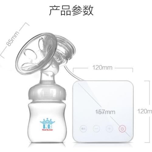 Suction Large Electric Breast Pump Automatic Milker Breast Pump Maternal Milk Suckling Device breast pump electric breast pump