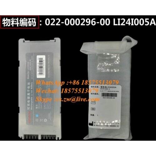 Original Mindray BeneHeart D3 D2 Defibrillator Rechargeable Lithium Ion Battery LI24I001A 14.8V