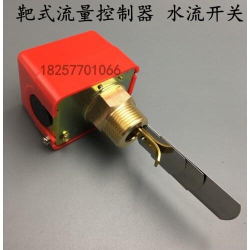 Water Flow Switch HFS-25 20 15 Target Controller Flow Switch Thread 4 Points 6 Points 1 Inch