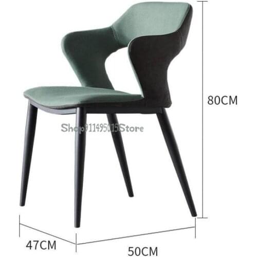 Light Luxury Nordic Dining Chair Home Simple Restaurant Net Red Chair Negotiation Backrest Desk Creative With Armchair