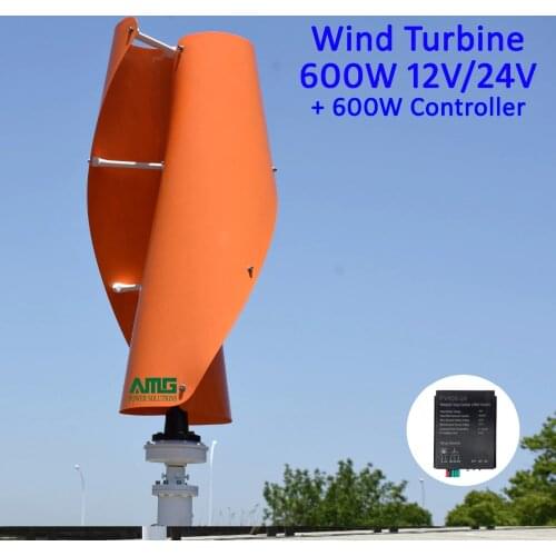 600W Maglev Wind Generator 12V 24V VAWT Vertical Axis Low Start Up Home use + QH 600W Waterproof Charger Controller