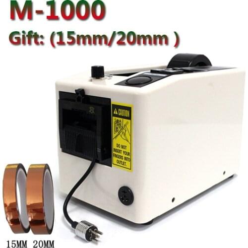 Automatic Packing Tape Dispenser M-1000 Tape Adhesive Cutting Cutter Machine 220V/110V Office Equipment Width 7-50MM