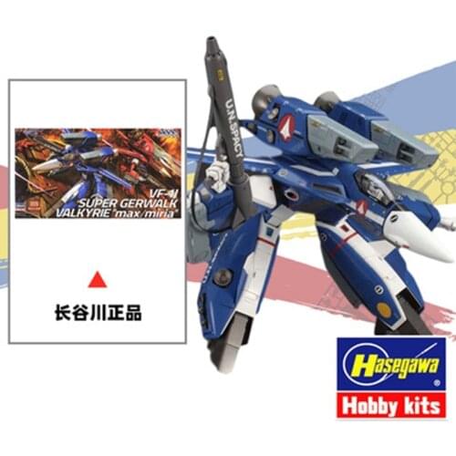 Hasegawa Limited Macross 1/72 VF-1J Max Machine Guardian Form Assembled Model Toy